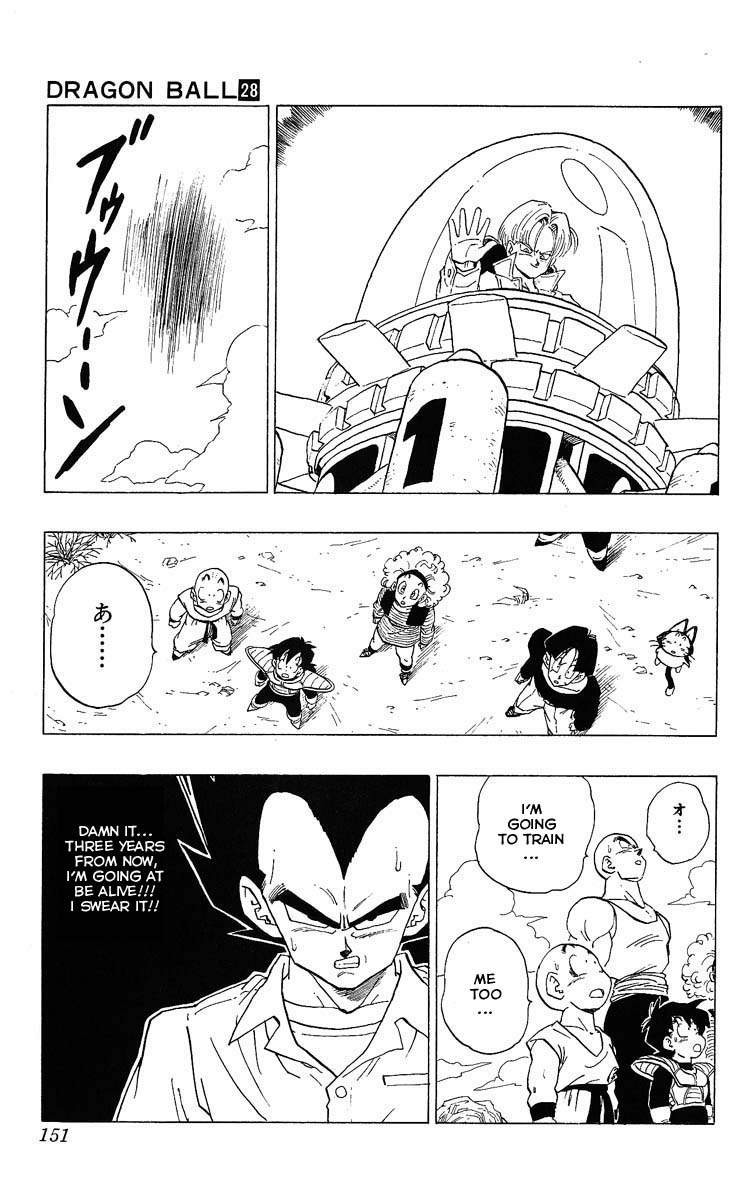 Dragon Ball Chapter 335 14